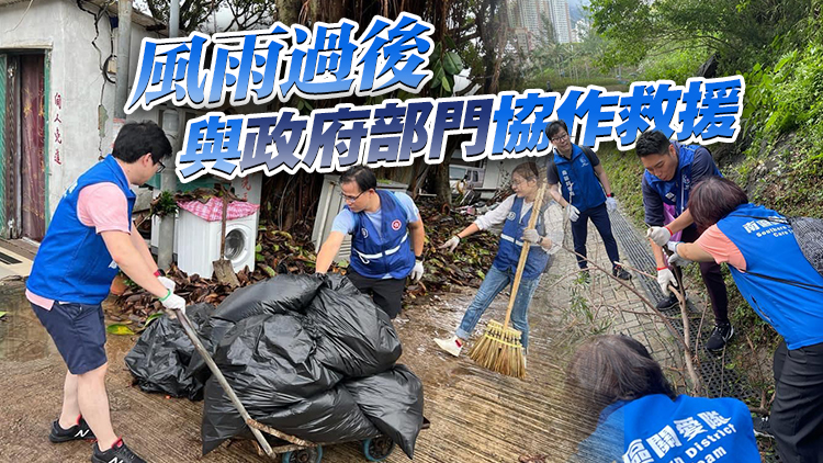 「地區之眼」體察社情民意 關愛隊與居民風雨同路