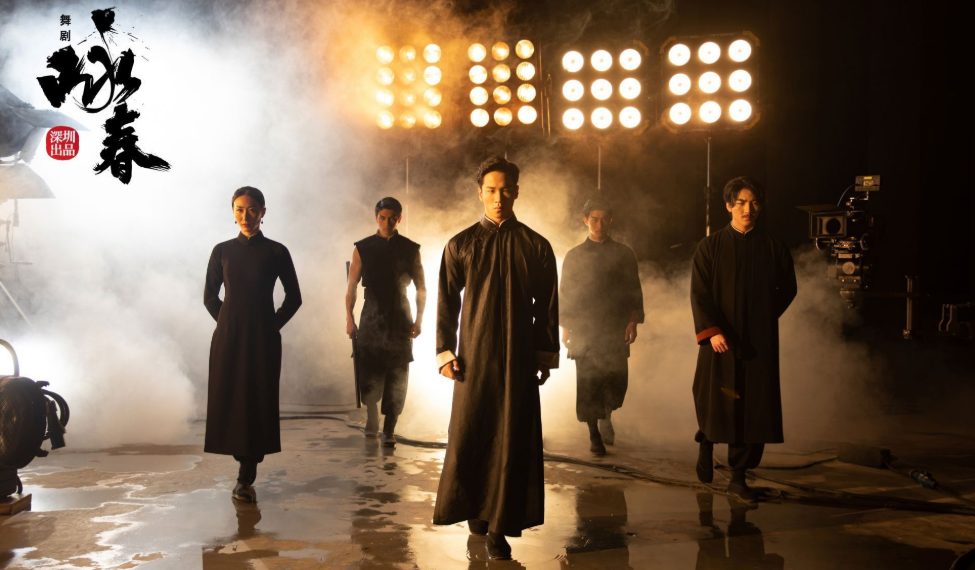 倒計時7天！深圳舞劇《詠春》將登陸新加坡，致敬每位「平凡英雄」