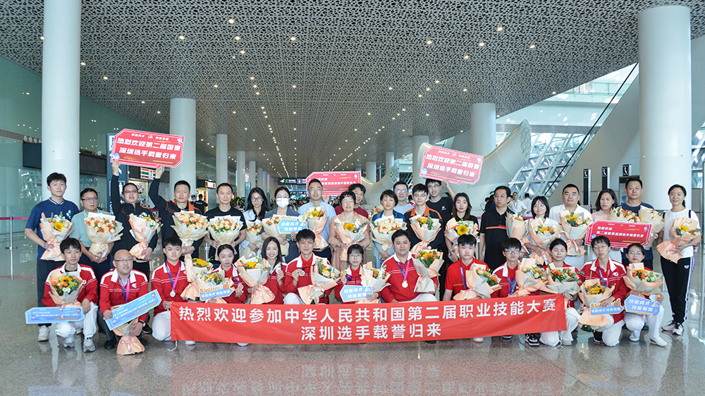 4金2銀3銅8優勝！深圳選手國賽凱旋