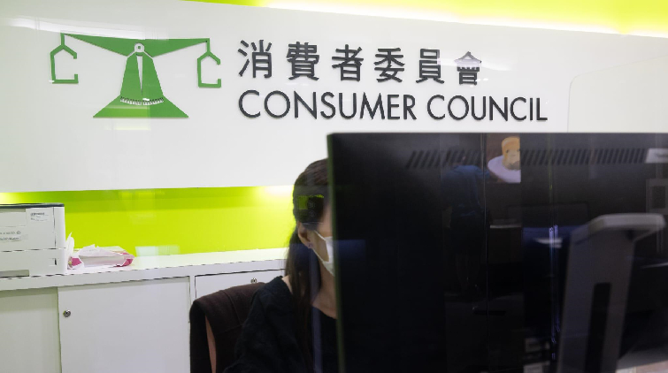 消委會：遭黑客入侵7小時勒索50萬美元 失員工及月刊戶等資料