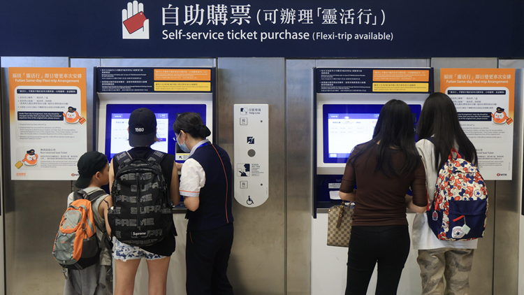 林世雄：高鐵靈活行每日逾400人次使用 續與內地商優化安排 