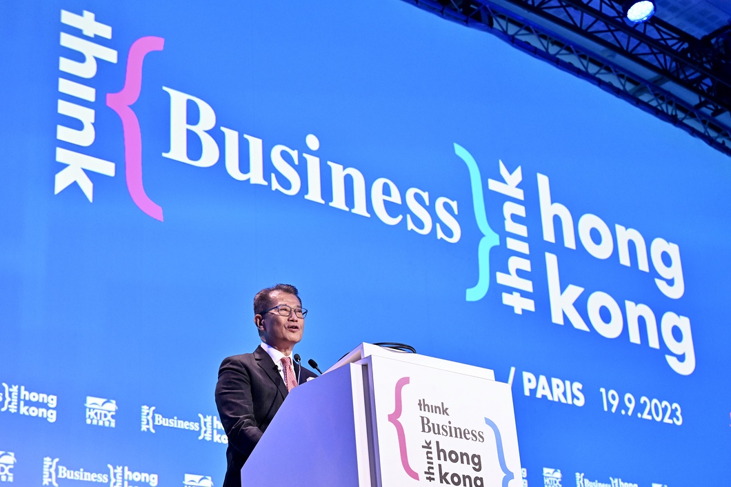 陳茂波：歐洲企業看好內地市場 部分正洽商在港落戶