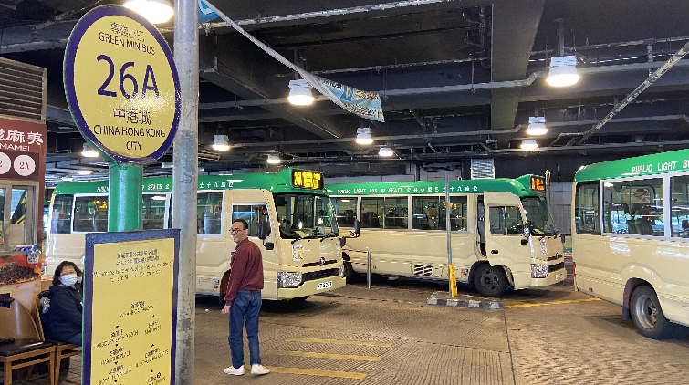 公共小巴等輸入外勞完成首輪審批 批出98宗申請969個配額