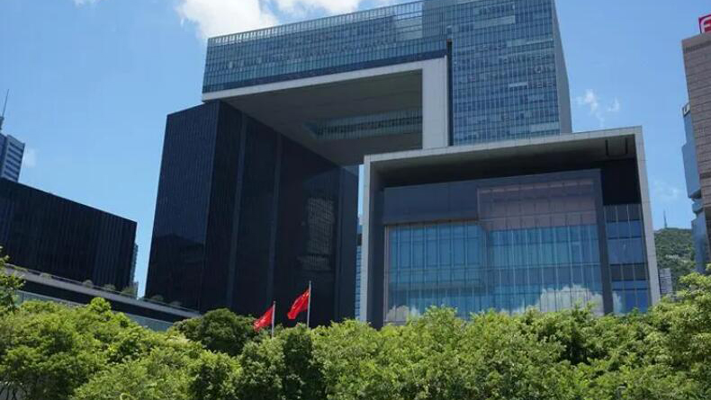 特區政府譴責海外組織及傳媒就黎智英案的誤導及抹黑言論