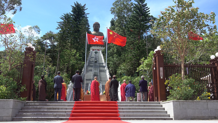 香港佛教界首次升旗 慶祝國慶七十四周年