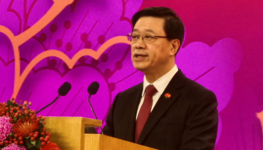 李家超：香港人見過風浪更經得起考驗 冀團結一致再創輝煌