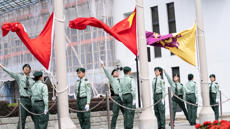 中大舉行國慶日升旗儀式慶祝中華人民共和國成立74周年