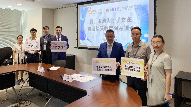 高才通申請者子女  近四成選政府資助學校