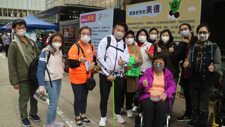 復康會無障行者2023推廣愛共融 年輕柏金遜症患者分享出行困難