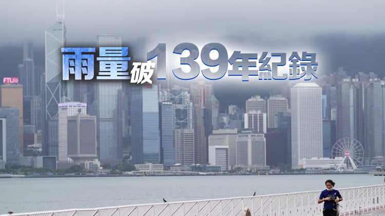 「秋颱」多變！天文台：「小犬」充滿頑強生命力
