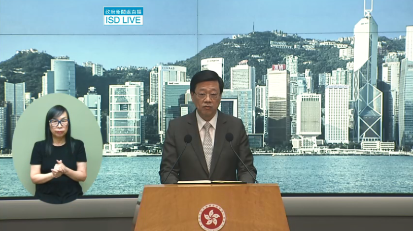 直播回顧｜行政長官李家超會見傳媒
