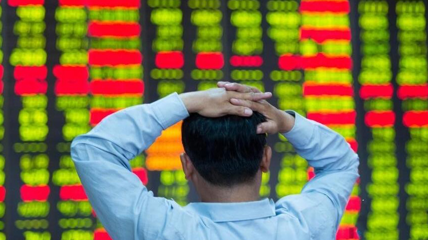 【A股午評】三大指數小幅下跌 華為鴻蒙概念股逆勢大漲