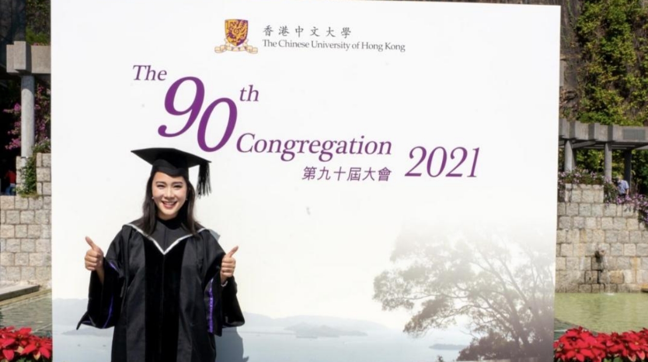 香港中文大學EMBA校友專訪 劉亮平：融合知識與實踐 在天才教室中看見未來教育的力量