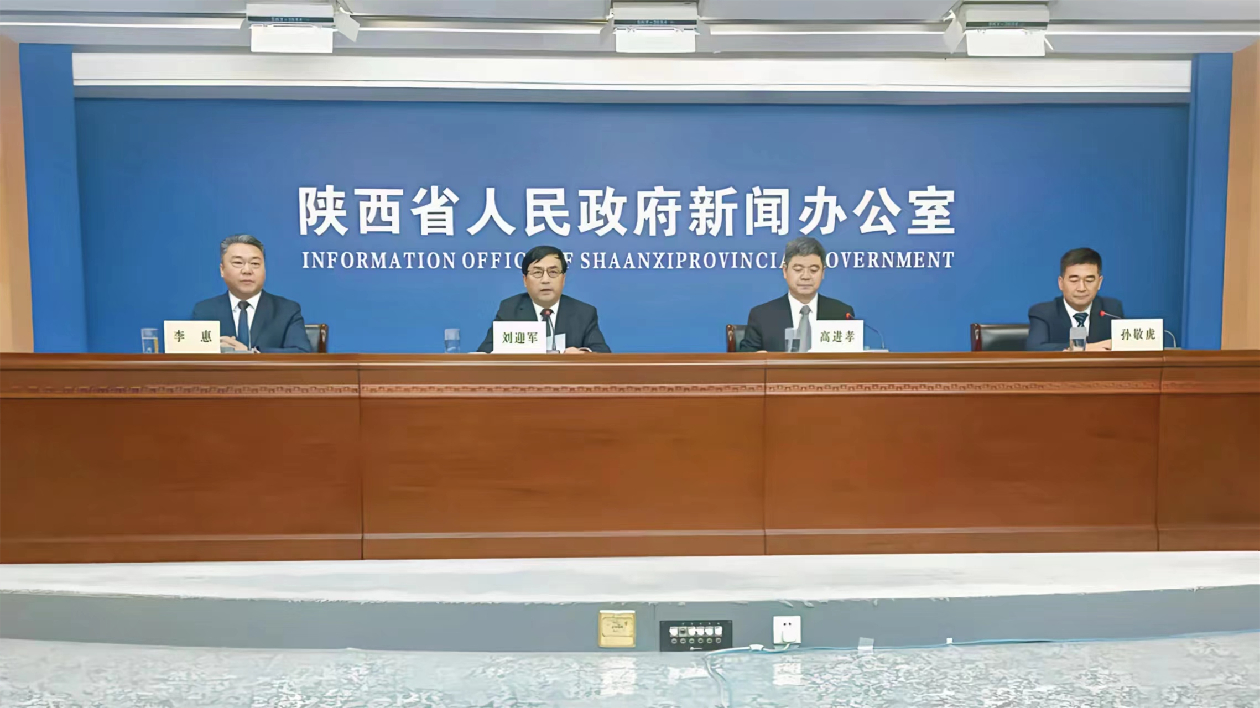 共建「一帶一路」倡議十周年 陝全面開放新優勢加快形成