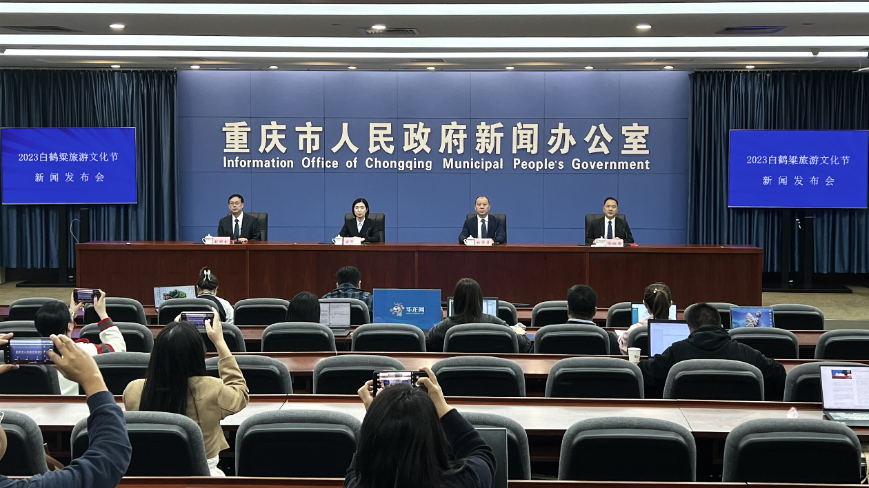 重慶涪陵提速中埃聯合申遺步伐