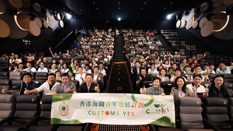 何珮珊出席「Customs YES」國慶主題活動 冀年青人學習不屈不撓精神