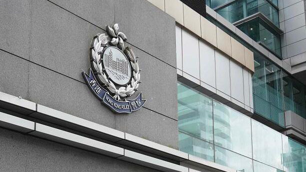 沙田獨立屋被爆竊 損失逾26萬元現金及財物