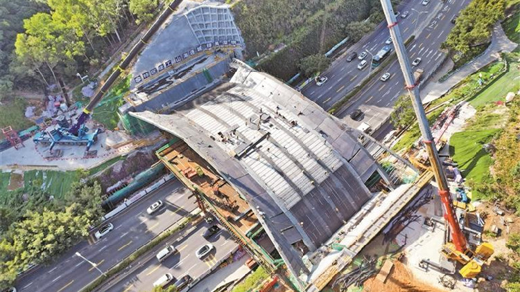 深圳「山海連城」計劃首座標誌性工程年底前竣工