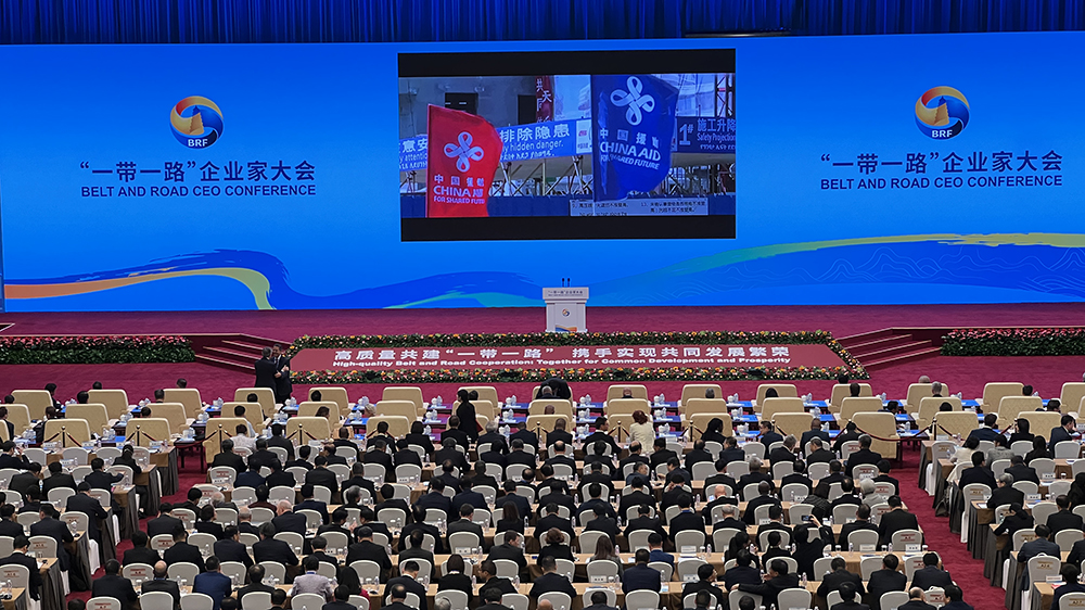 香港工商界：共建「一帶一路」充滿希望和商機 香港可扮演更重要角色 