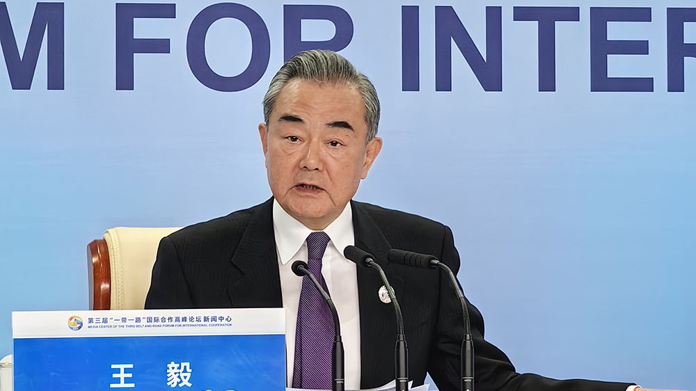 王毅： 各方形成458項成果 遠超上屆