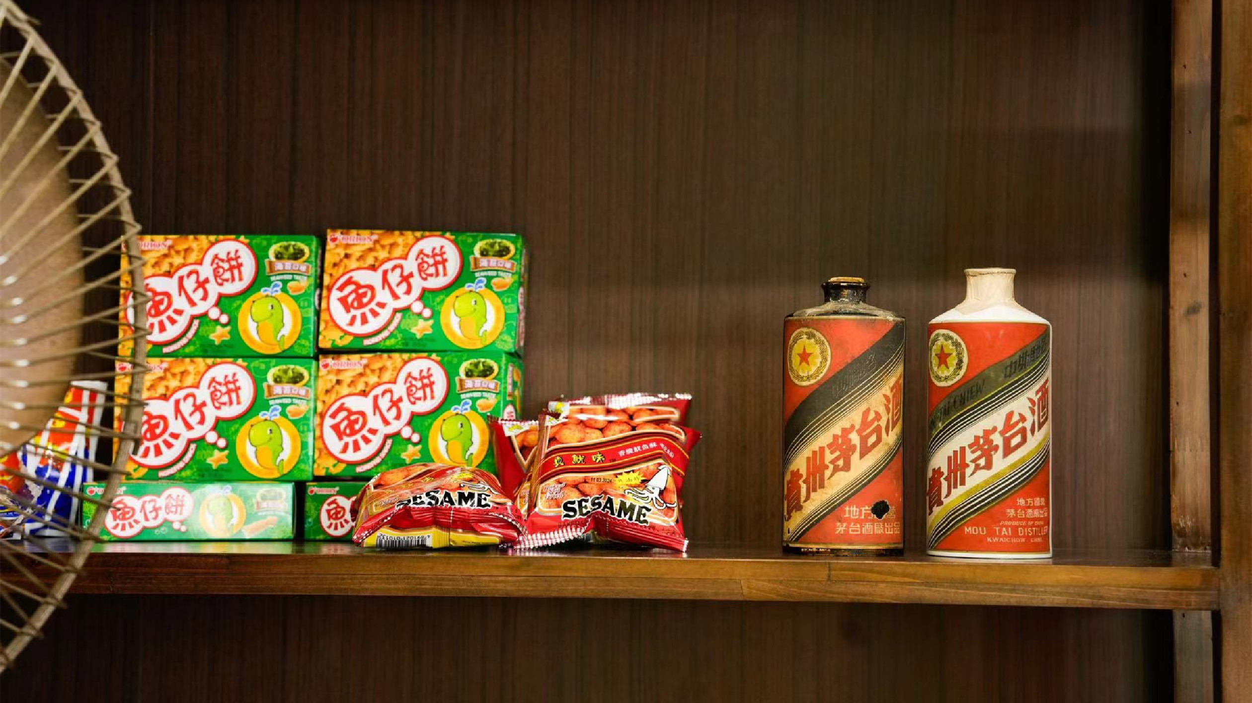 飛天茅臺：一個世界品牌的  香港故事文化展在港開幕