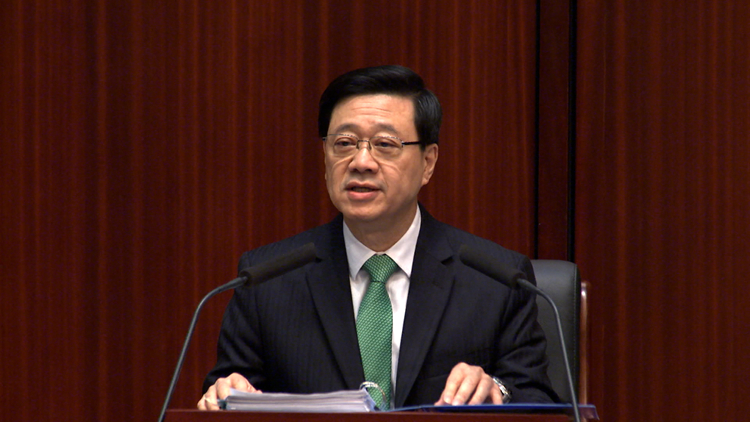 李家超發表任內第二份施政報告：施政獲成效 不同領域提高治理水平