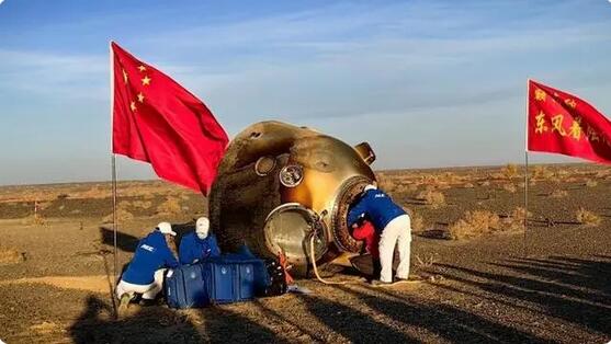 神舟十六號載人飛船返回艙成功着陸 空間站應用與發展階段首次載人飛行任務取得圓滿成功 