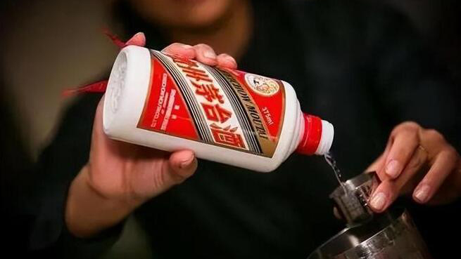 貴州茅台自11月1日起上調茅台酒出廠價格 平均上調幅度約為20%