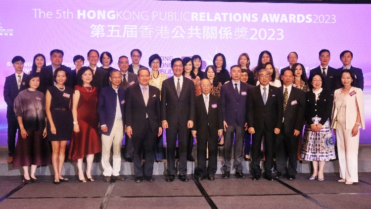第五屆香港公共關係獎得獎者誕生 黃偉綸：真正公關是說好機構故事