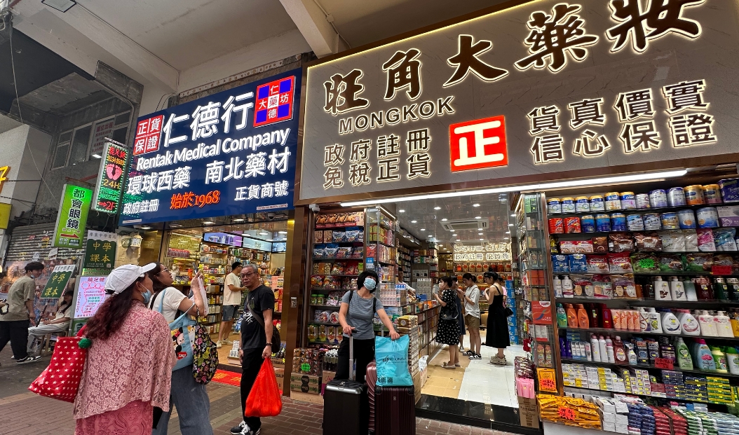 【商報時評】零售持續增長 提振復蘇信心