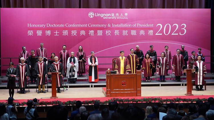 秦泗釗正式就職嶺大校長 諾獎得主丁肇中等5人獲頒榮譽博士學位