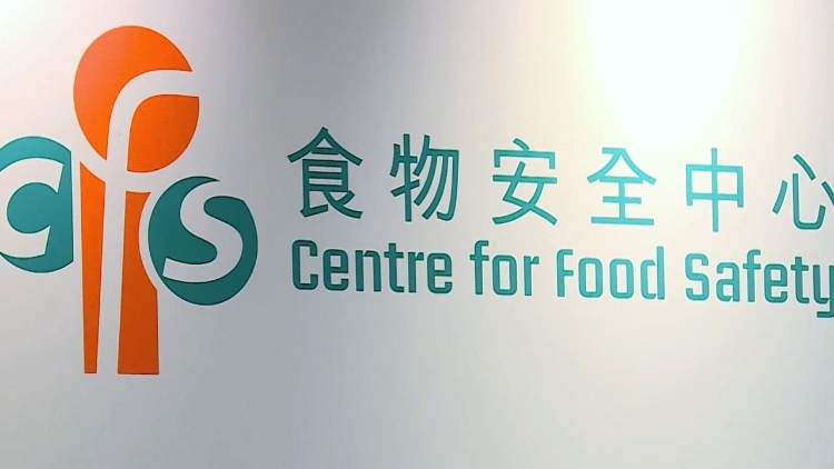 食安中心籲市民停飲一款日產豆奶 指可能存在品質問題