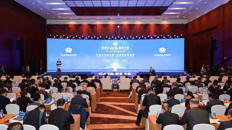 中國商飛副總經理：C929飛機已進入詳細設計階段