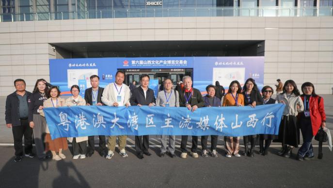 山西轉型綜合改革示範區奏響發展新樂章