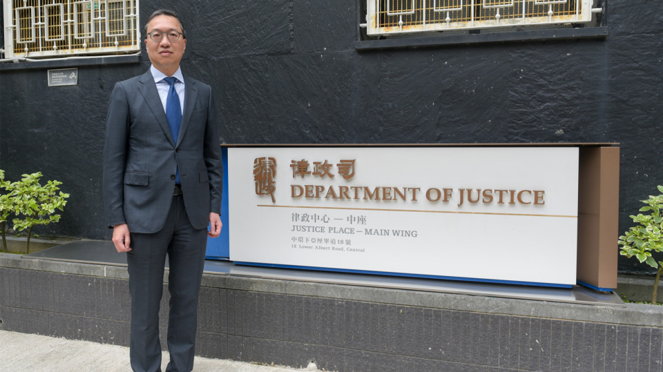 林定國：政府明年推動成立香港國際法律人才培訓學院