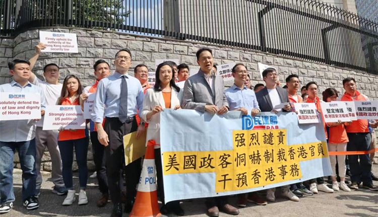 各主要政團嚴厲譴責美國議員 粗暴干涉特區司法制度