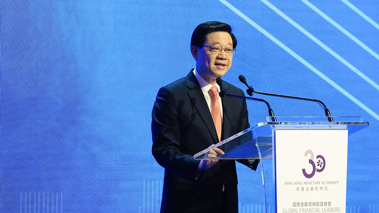 李家超：香港難免受全球經濟逆風影響 但仍是世界最具競爭力城市