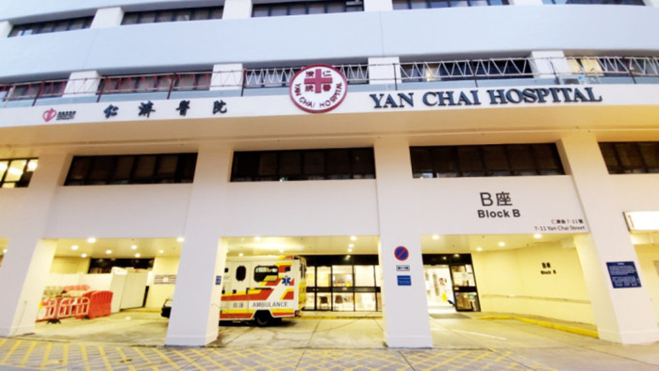 中葵涌村拆屋突冧石屎牆 男工傷頭昏迷送院