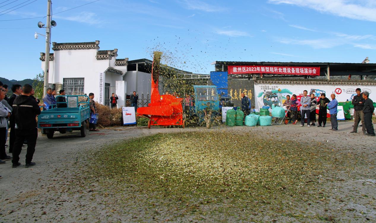 皖徽州區：秸稈「三變」促多贏