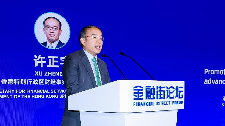 許正宇：「一帶一路」共建國家在港設立地區總部年均增逾15%