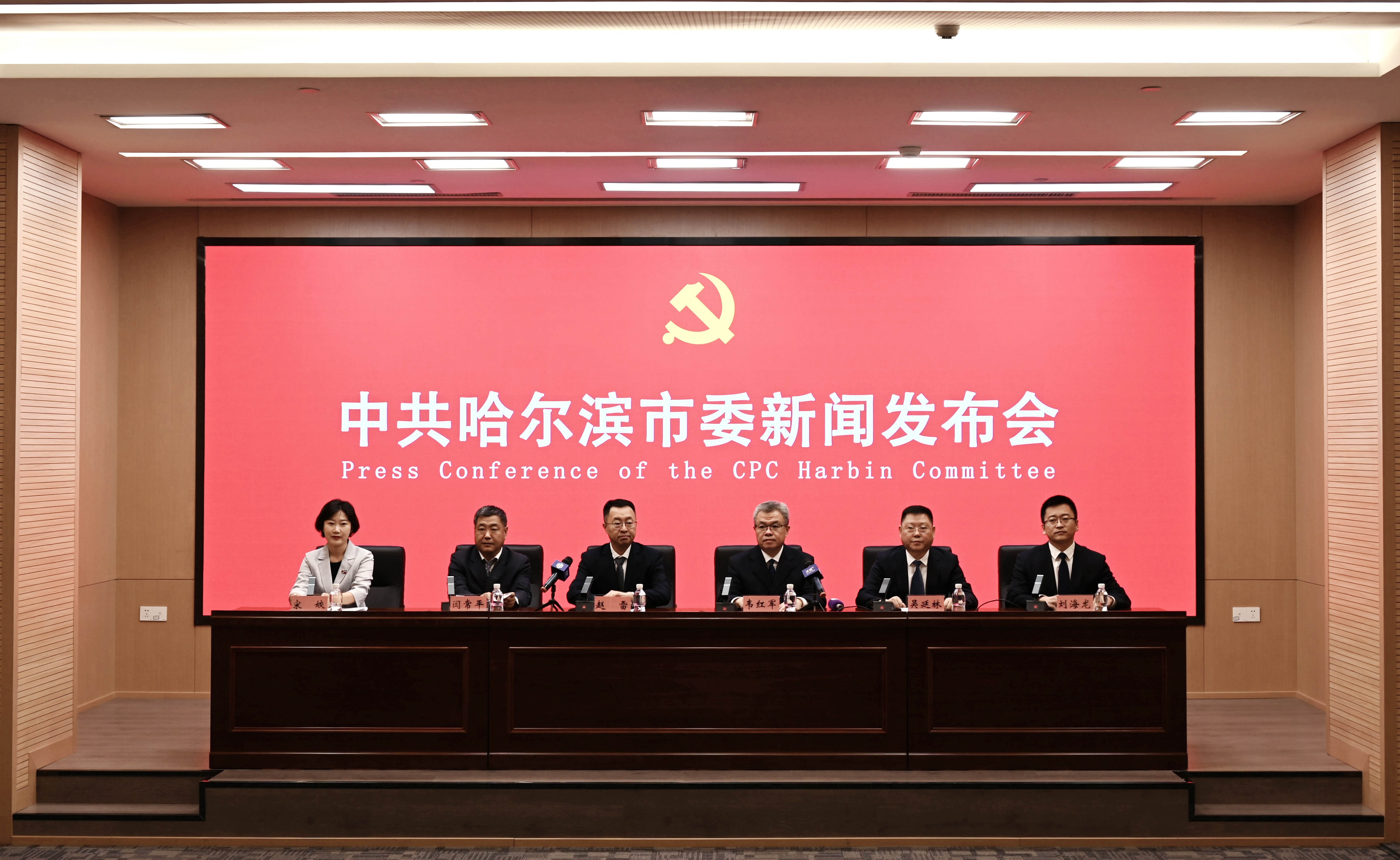 哈爾濱「先進製造之都」建設取得積極成效