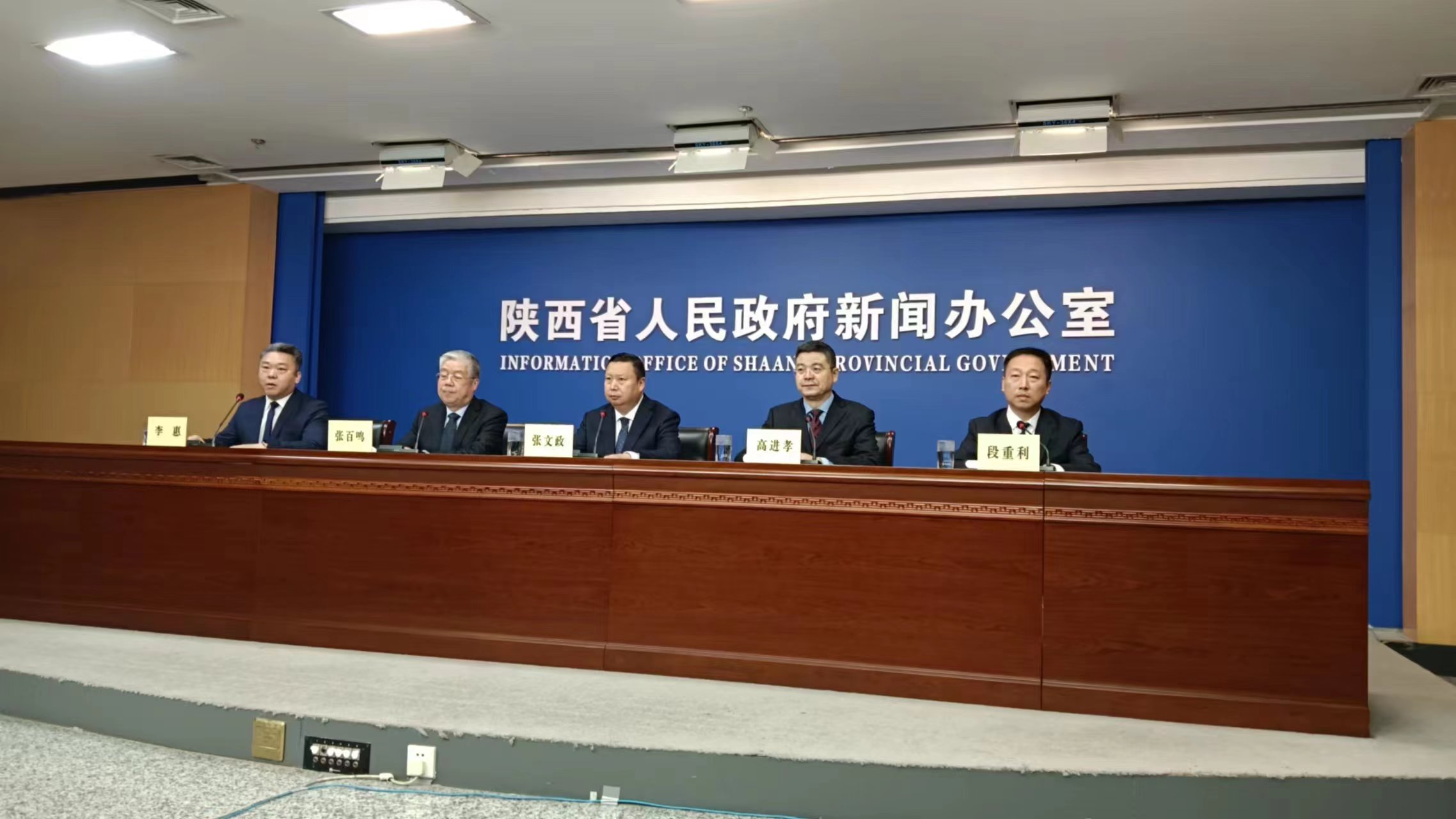 第七屆絲博會11月16日至20日在西安舉辦