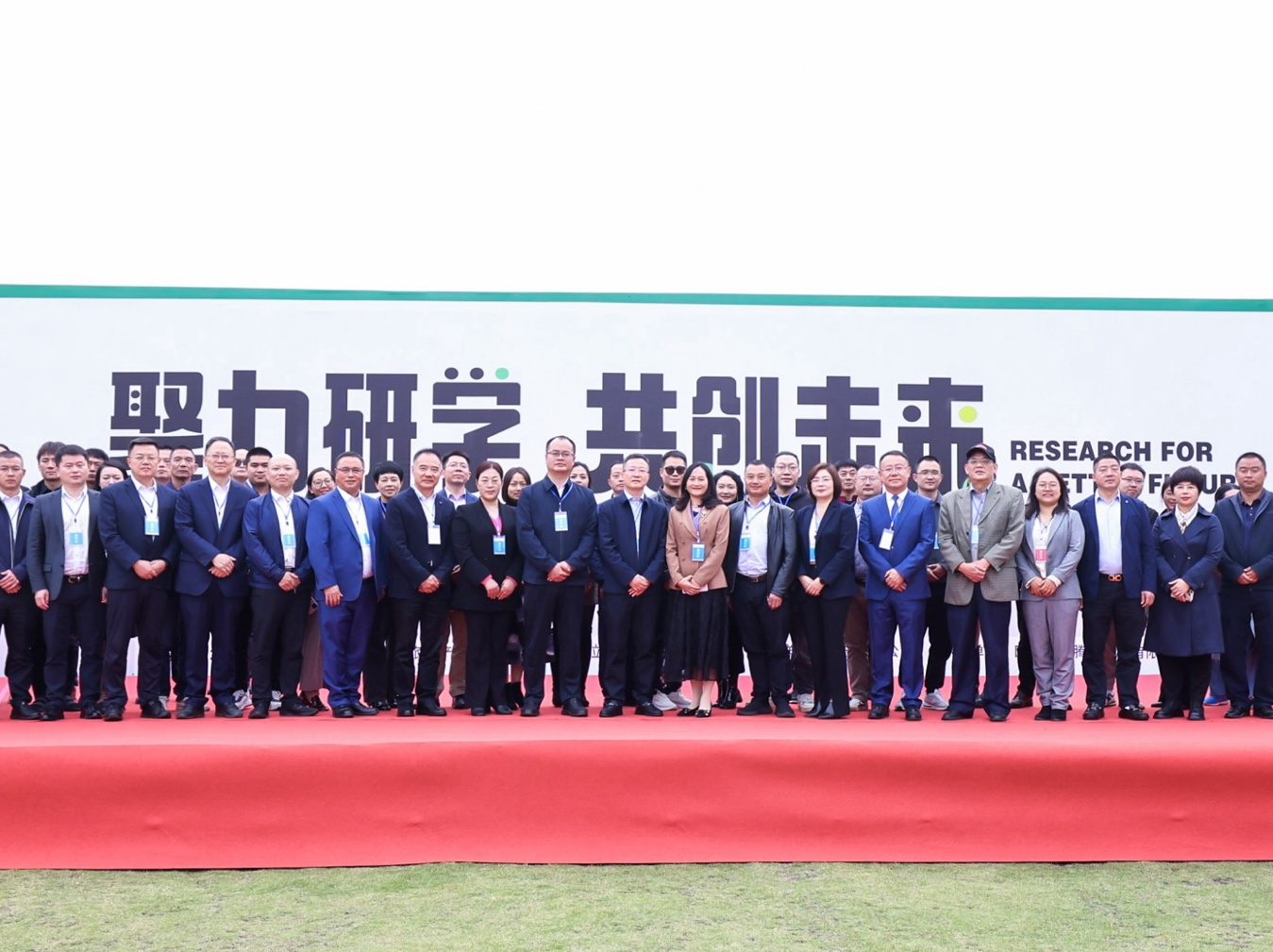 打造國家級示範教育營地：四川首家開路先鋒國際教育營地揭牌