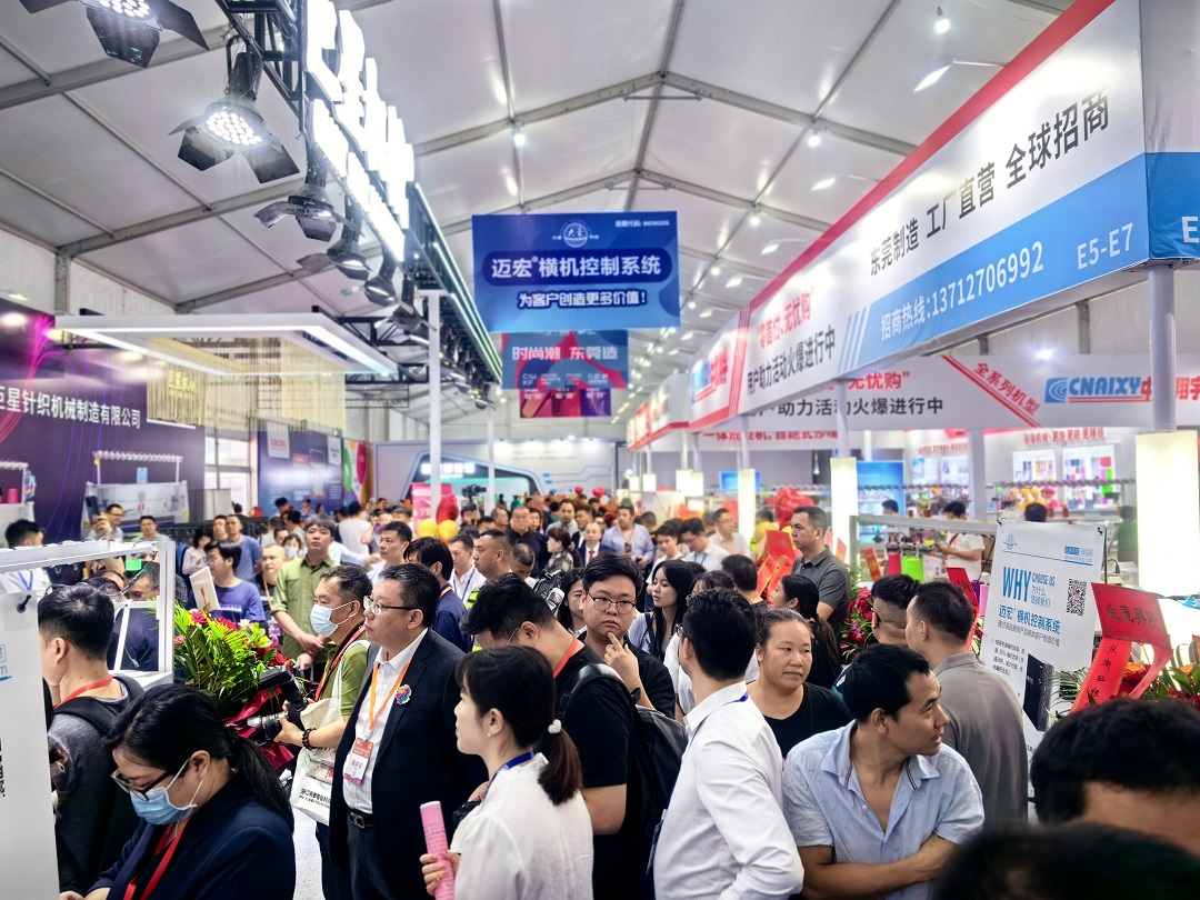 引6萬人次入場  第20屆「織交會」意向成交額32億