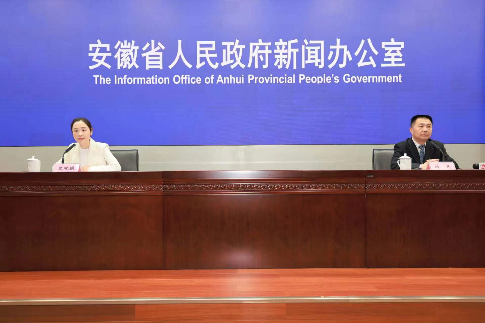 安徽出台若干措施  優化外商投資環境