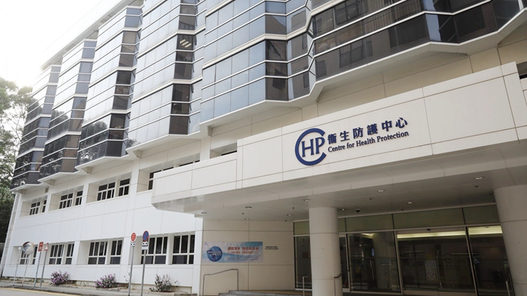 本港最新錄得3宗類鼻疽確診個案 其中92歲男患者死亡