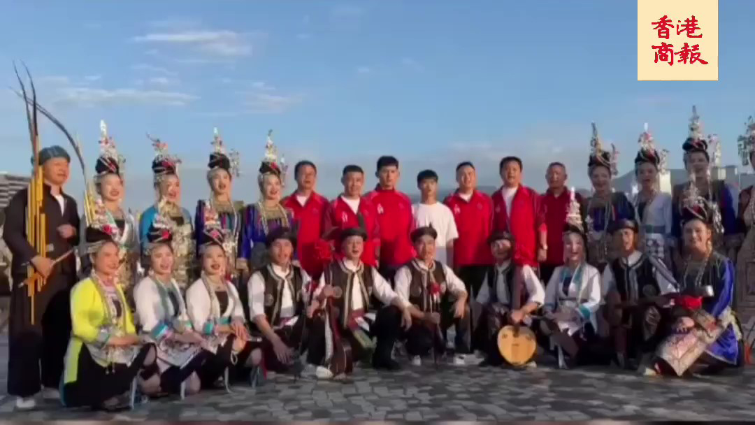 有片｜貴州村超啦啦隊 香港街頭與民同樂