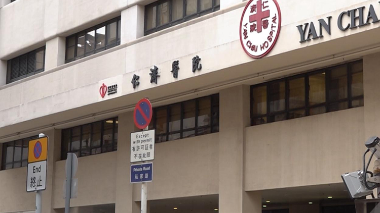15歲少年感染甲流併發肺炎 經治理後好轉 現時情況穩定