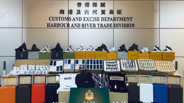 海關內河船碼頭檢約4000件懷疑冒牌貨 約值160萬元