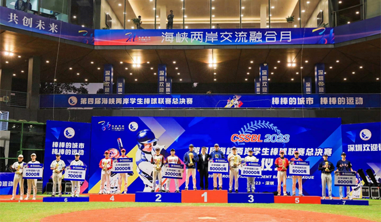 決出棒棒冠軍 結交棒棒兄弟